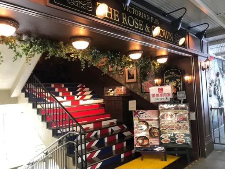 THE ROSE&CROWN Tamachi